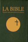 BIBLE (LA) de l’AELF Traduction officielle liturgique - Edition de référence petit format