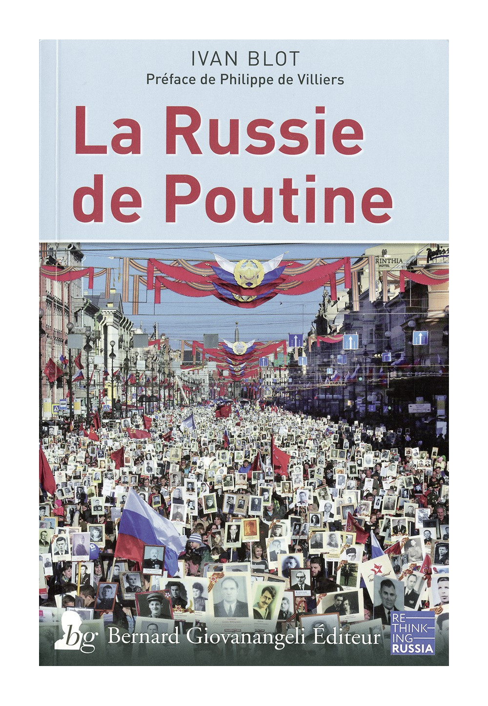 RUSSIE DE POUTINE (LA)