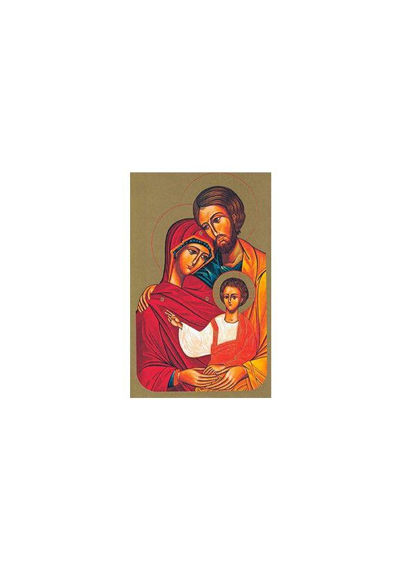 Grande Neuvaine  de l’immaculée  conception 2021