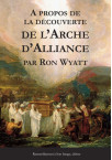 A propos de la découverte de l'Arche d'Alliance