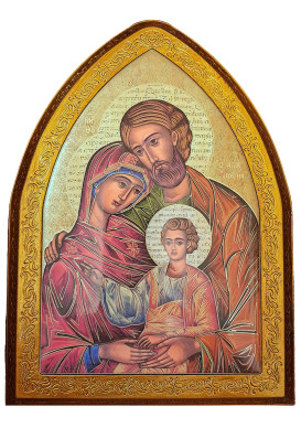 CADRE SAINTE FAMILLE