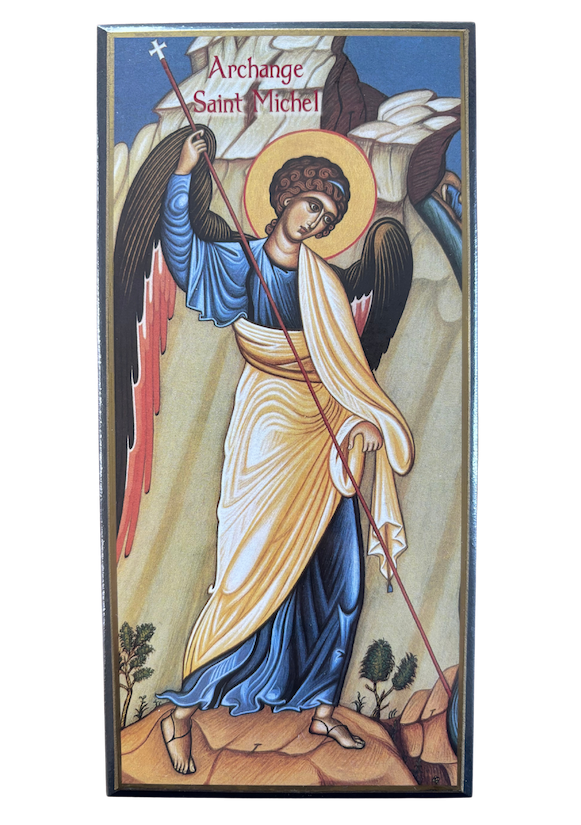 ICONE ARCHANGE SAINT MICHEL ICONE ARCHANGE SAINT MICHEL