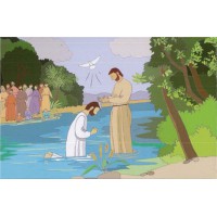 BAPTÊME DE CHRIST (LE)