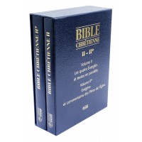 BIBLE CHRÉTIENNE - Tome 2 LES QUATRE ÉVANGILES